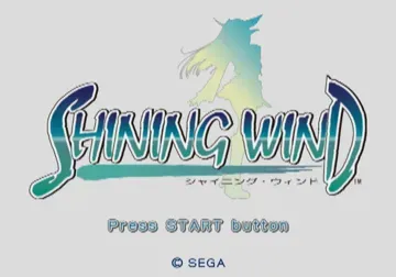 Shining Wind (Japan)